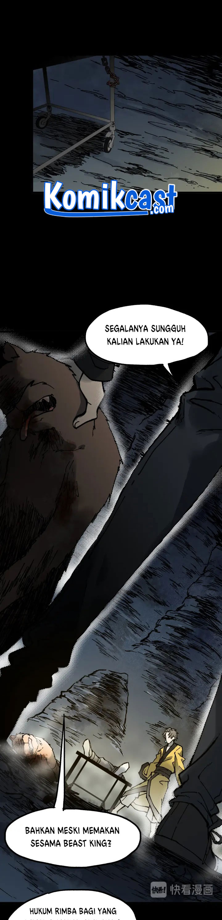 The Sacred Ruins Chapter 89 Gambar 3